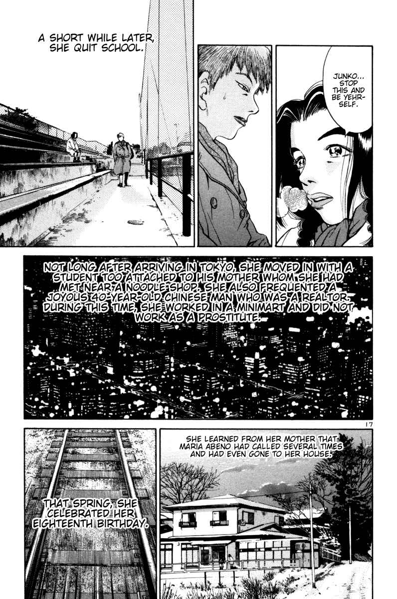 Chapter 95 - Page 17