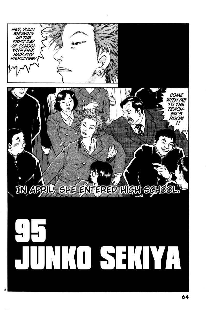 Chapter 95 - Page 6