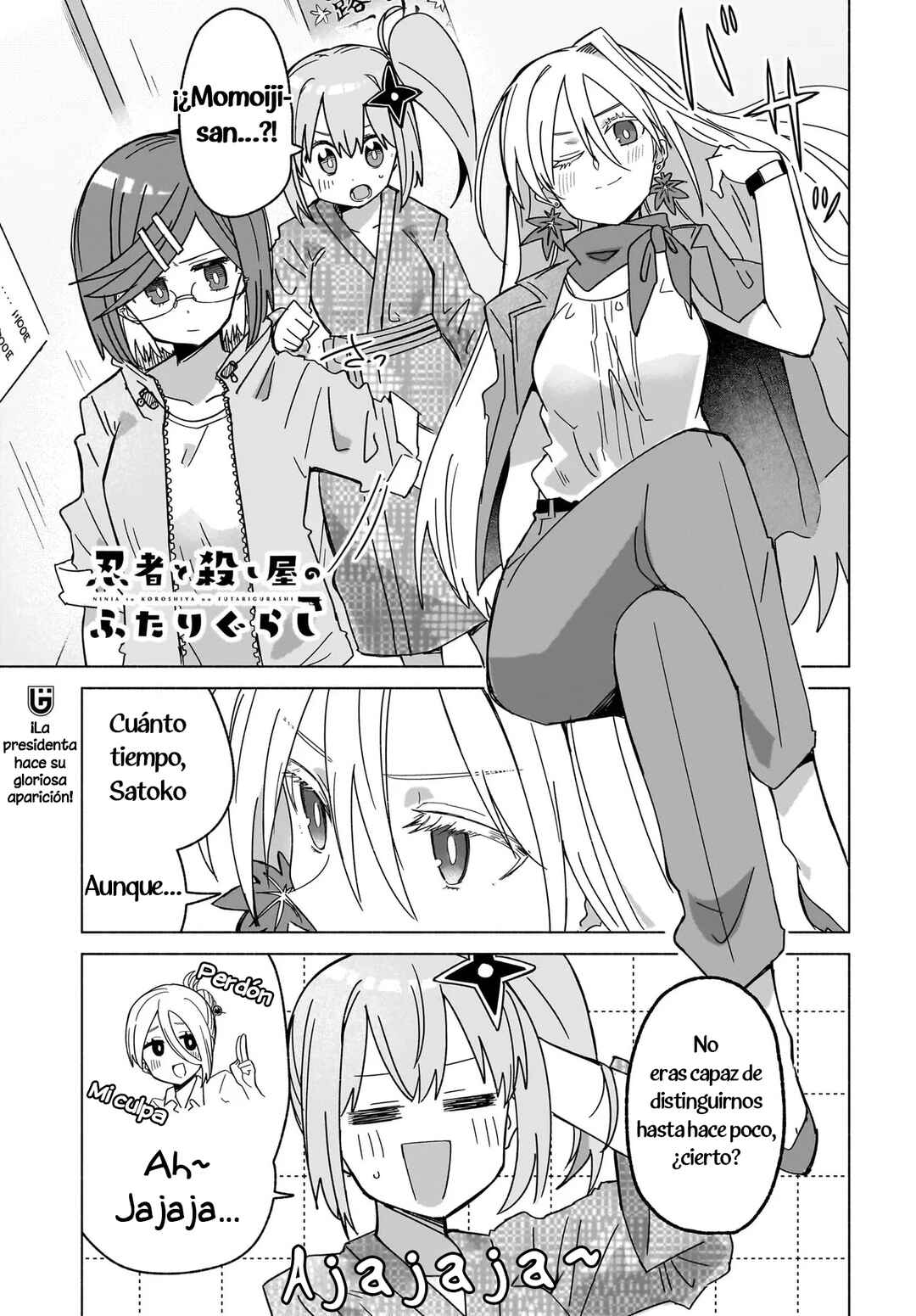 Chapter 43 - Page 1