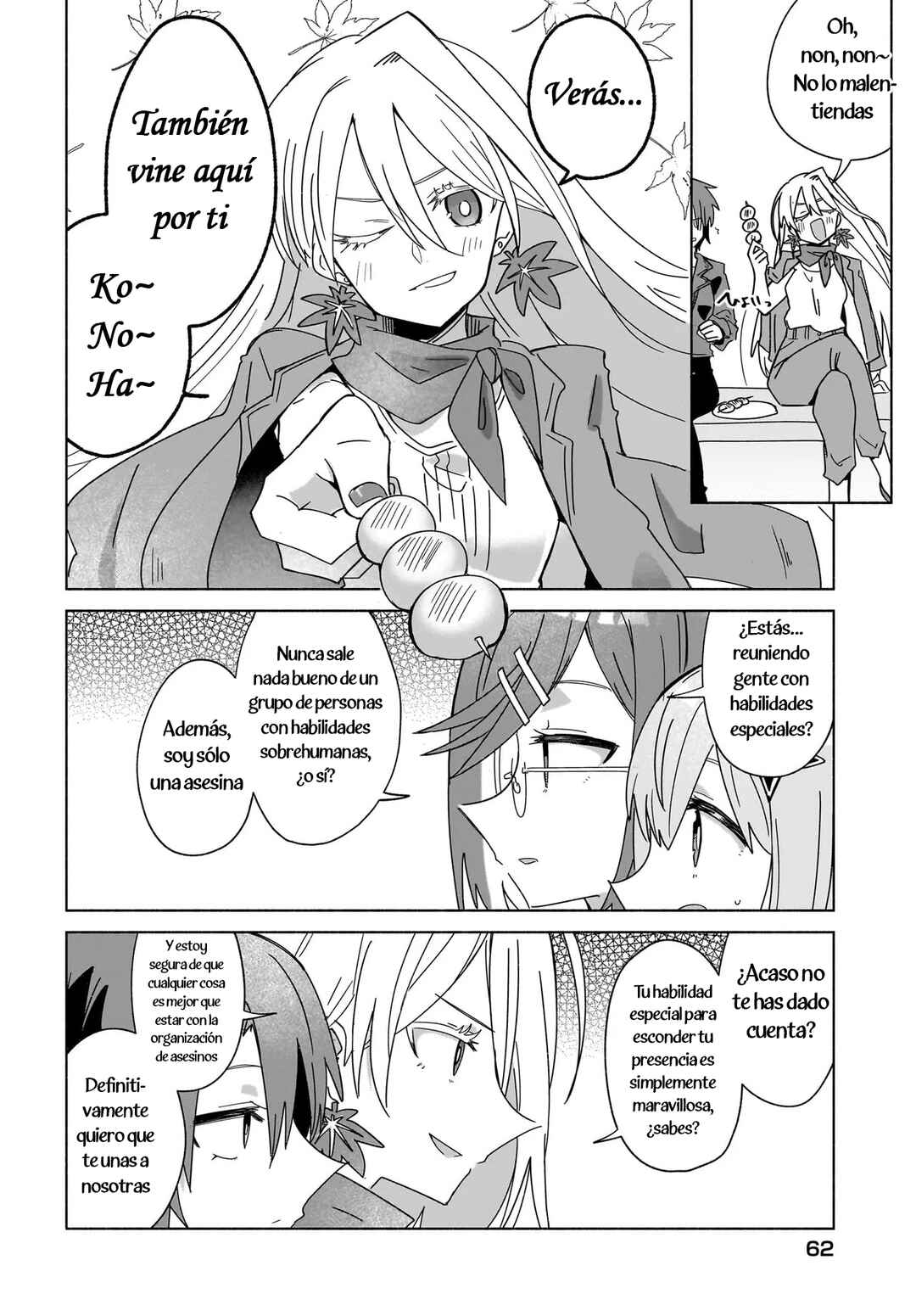 Chapter 43 - Page 4