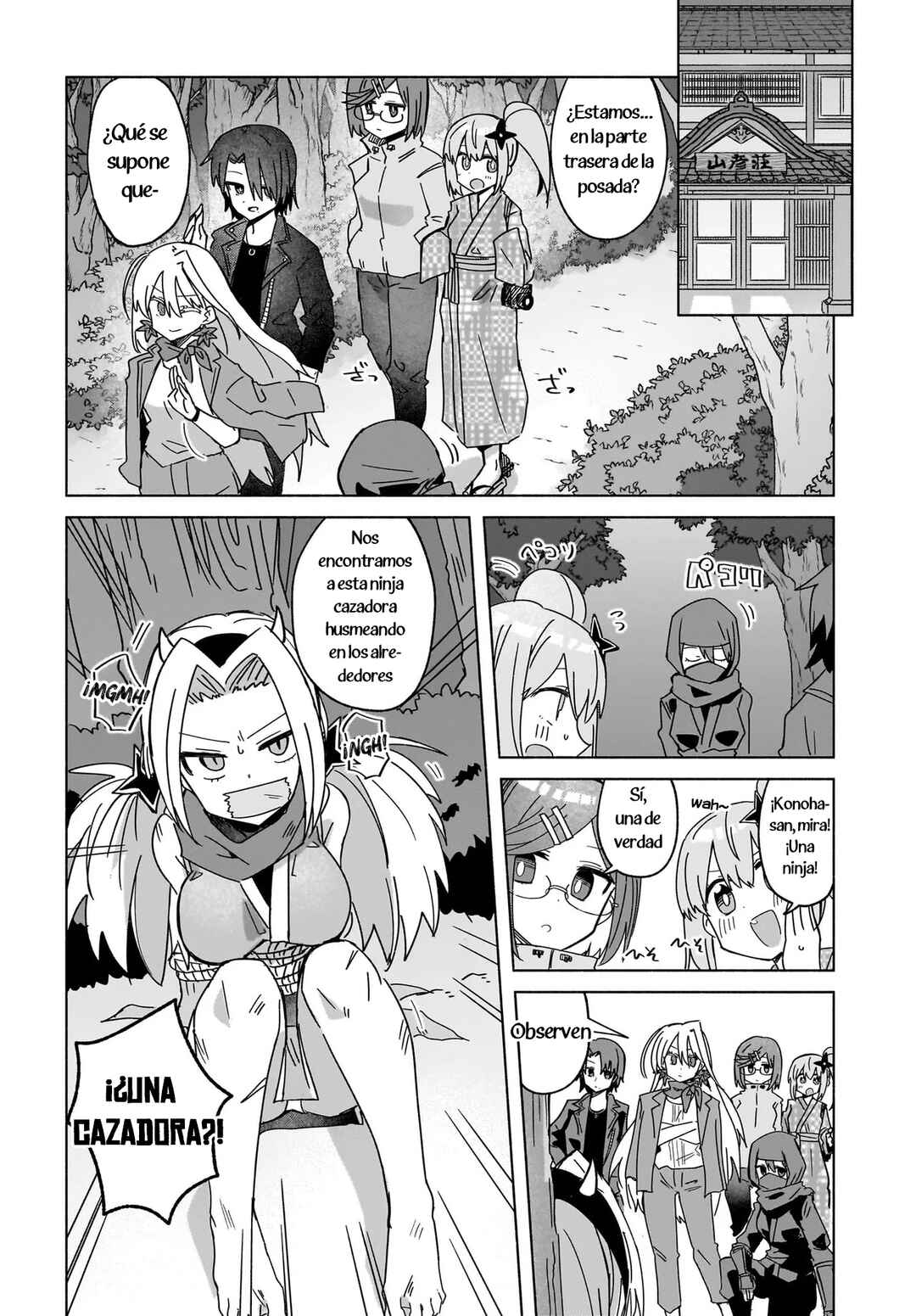 Chapter 43 - Page 6
