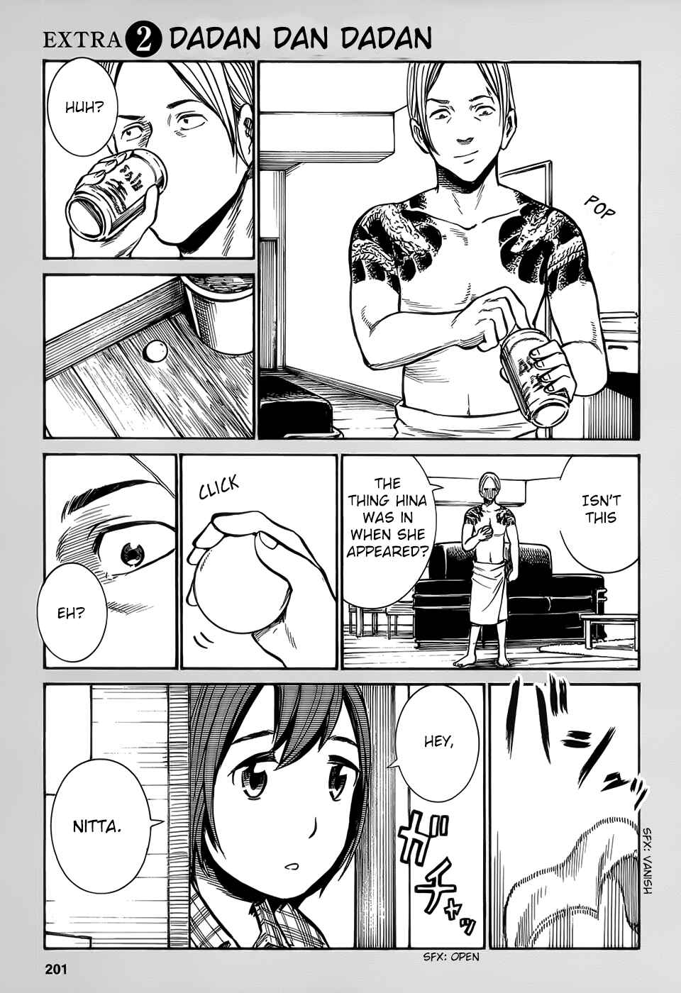 Chapter 5.5 - Page 1