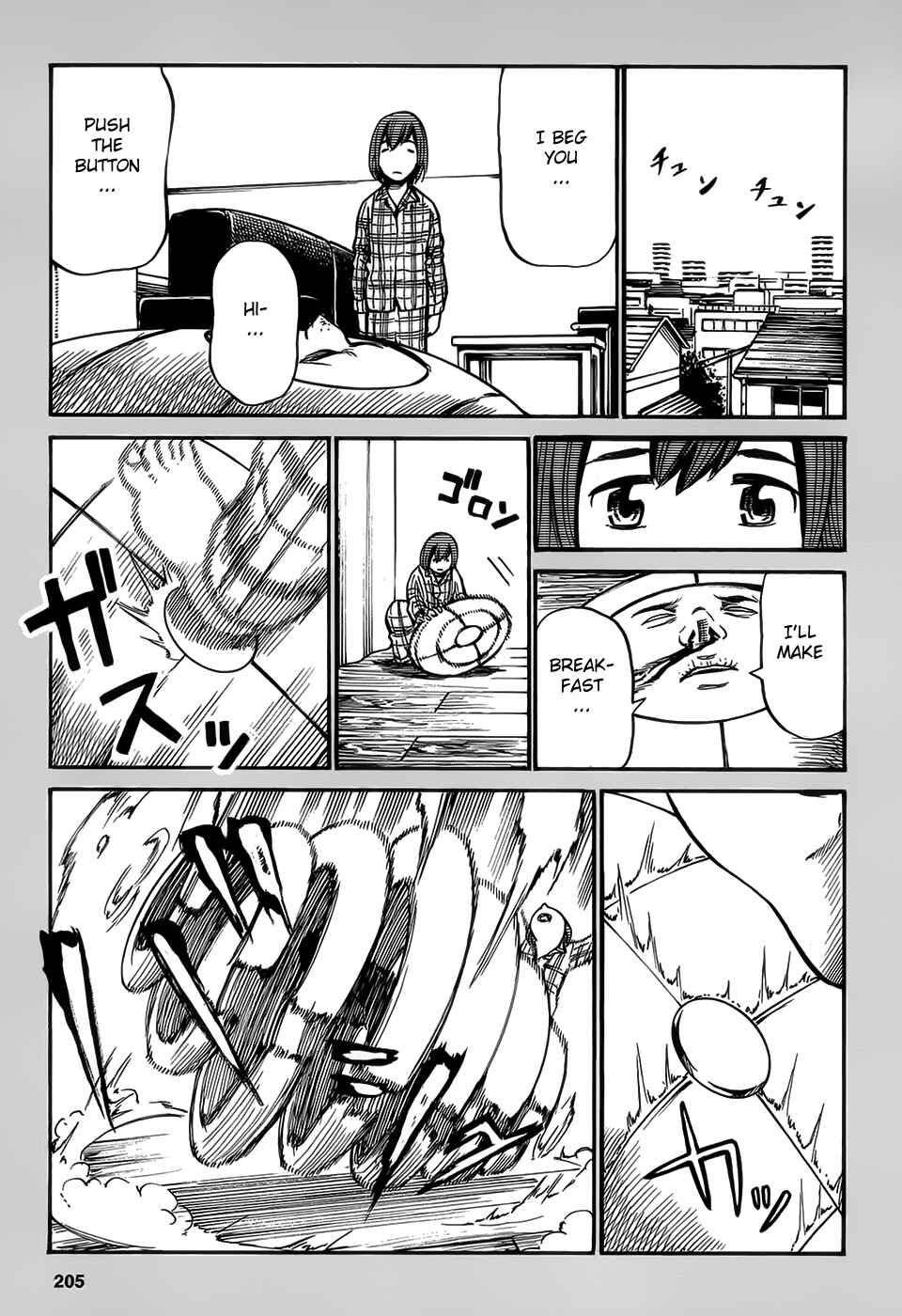 Chapter 5.5 - Page 5
