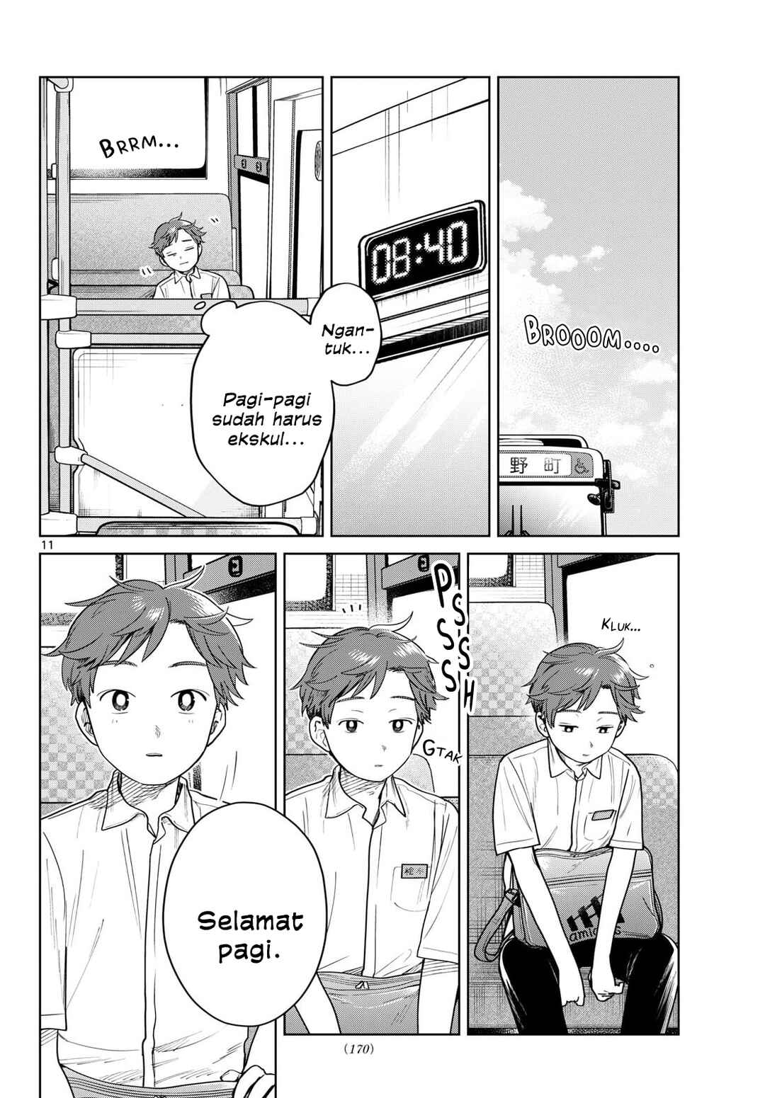 Chapter 29 - Page 11