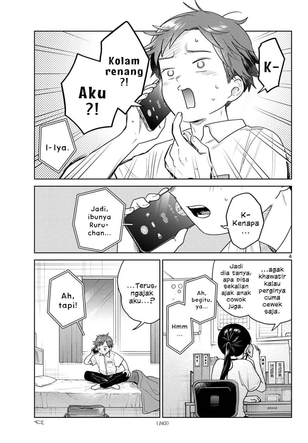 Chapter 29 - Page 4