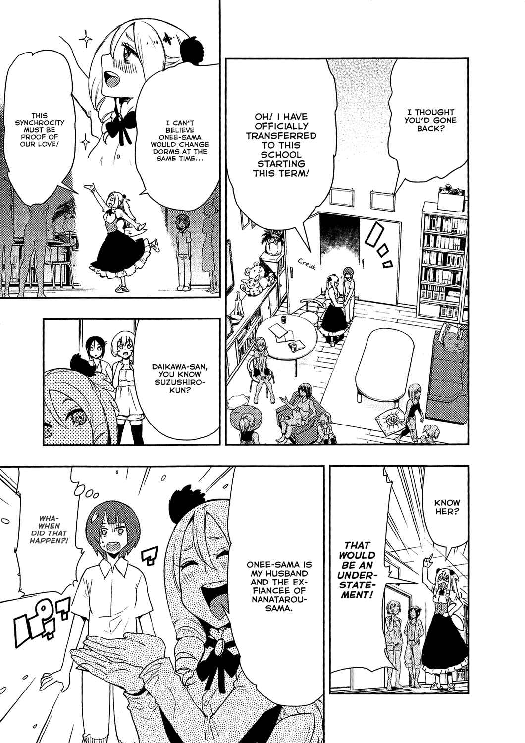 Chapter 68 - Page 15
