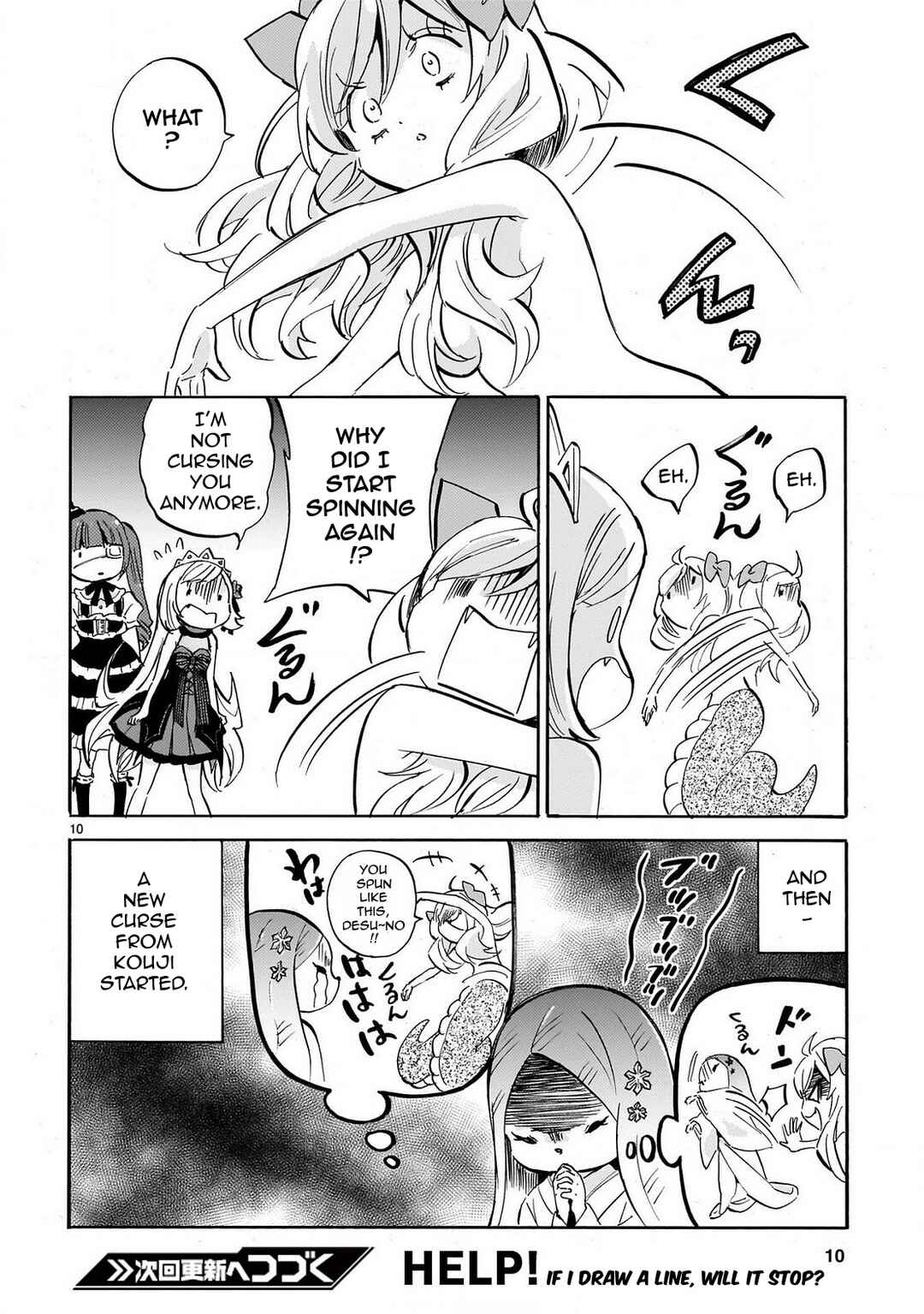 Chapter 231 - Page 10