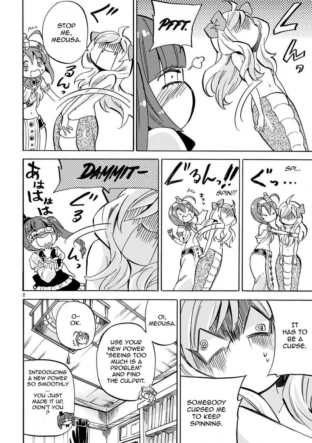 Chapter 231 - Page 2