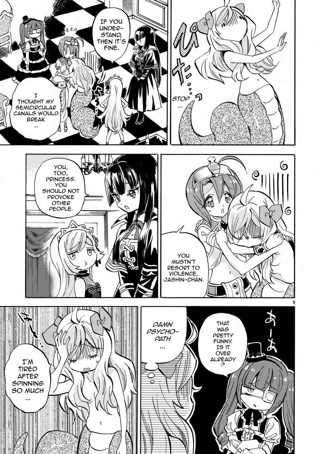 Chapter 231 - Page 9