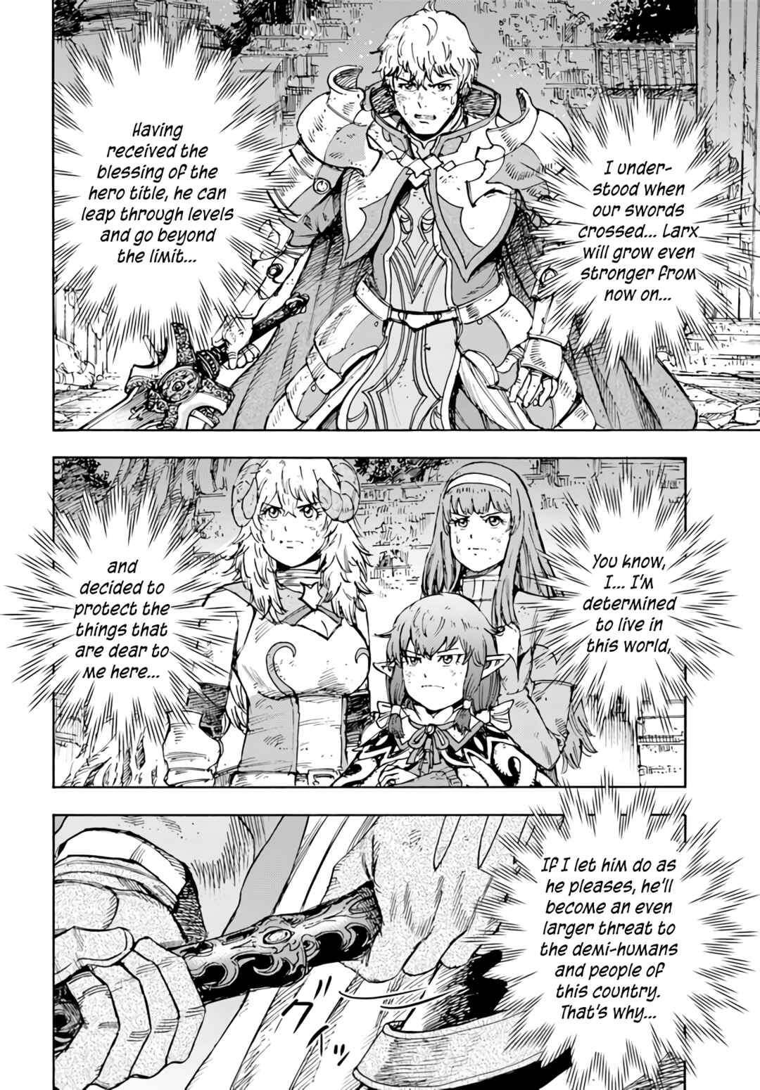Chapter 34 - Page 3