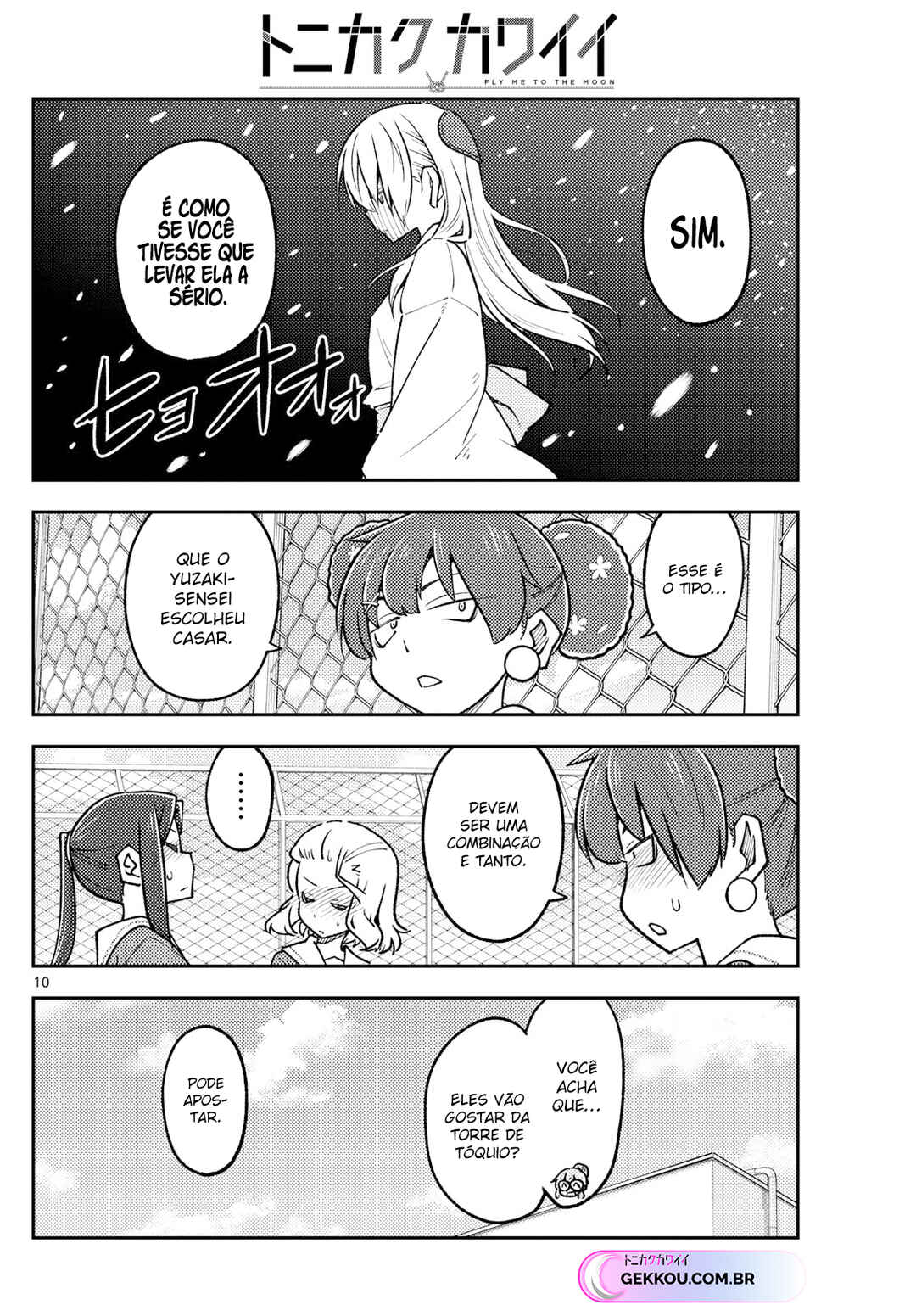 Chapter 237 - Page 11