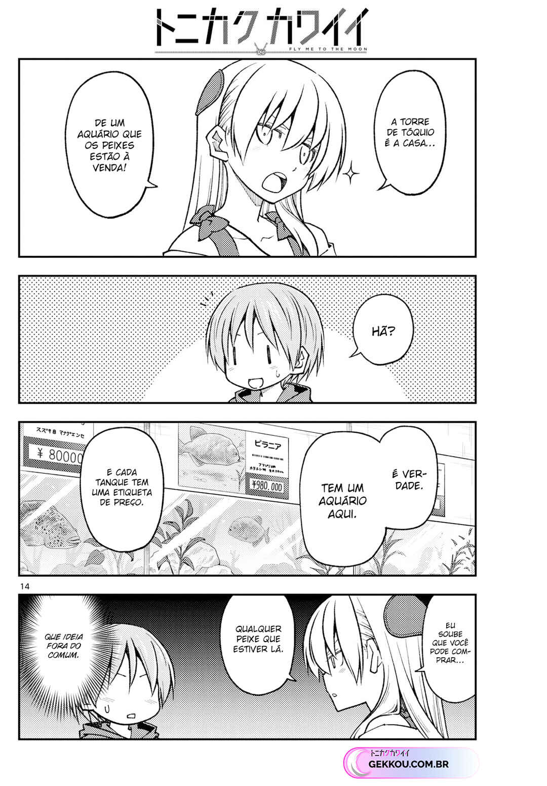 Chapter 237 - Page 15