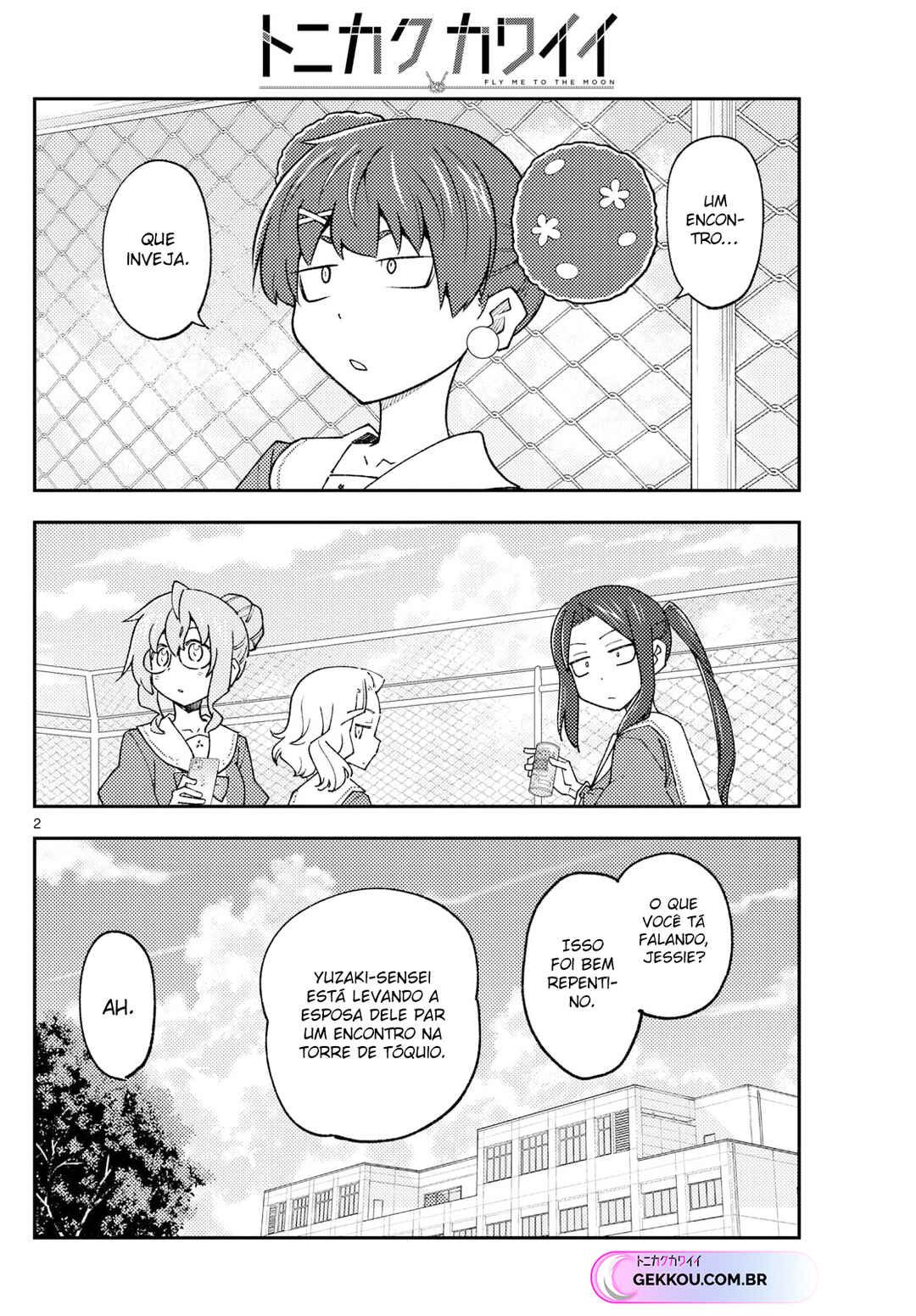 Chapter 237 - Page 3
