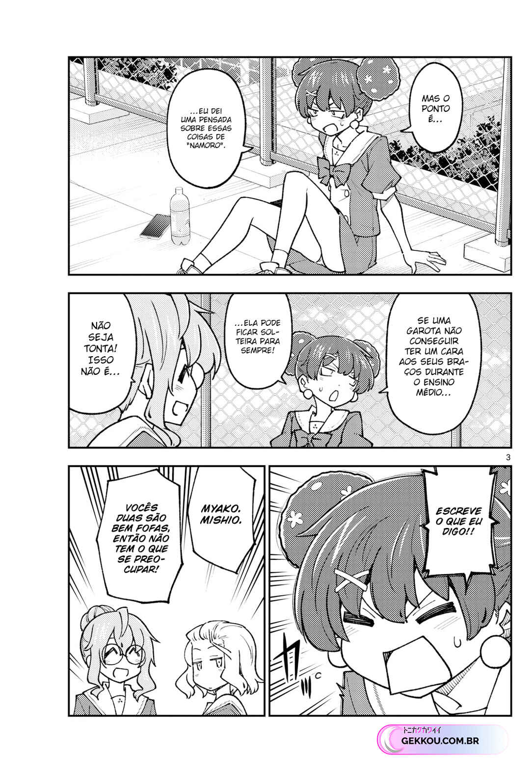 Chapter 237 - Page 4