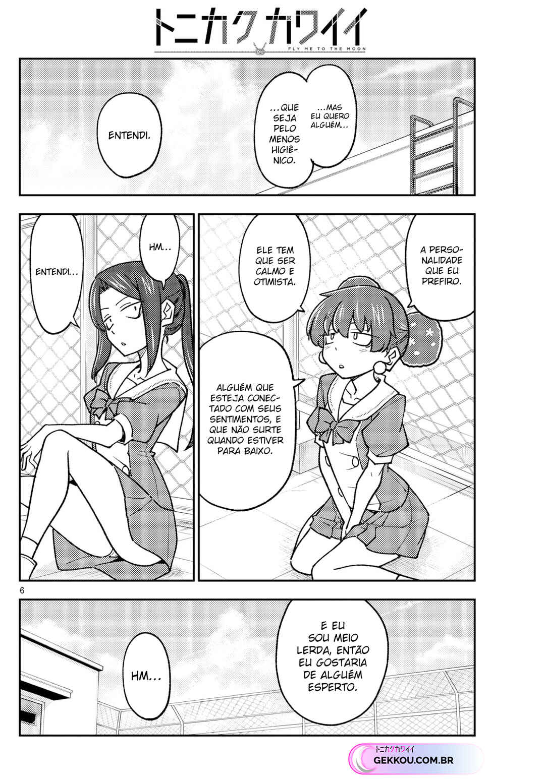 Chapter 237 - Page 7