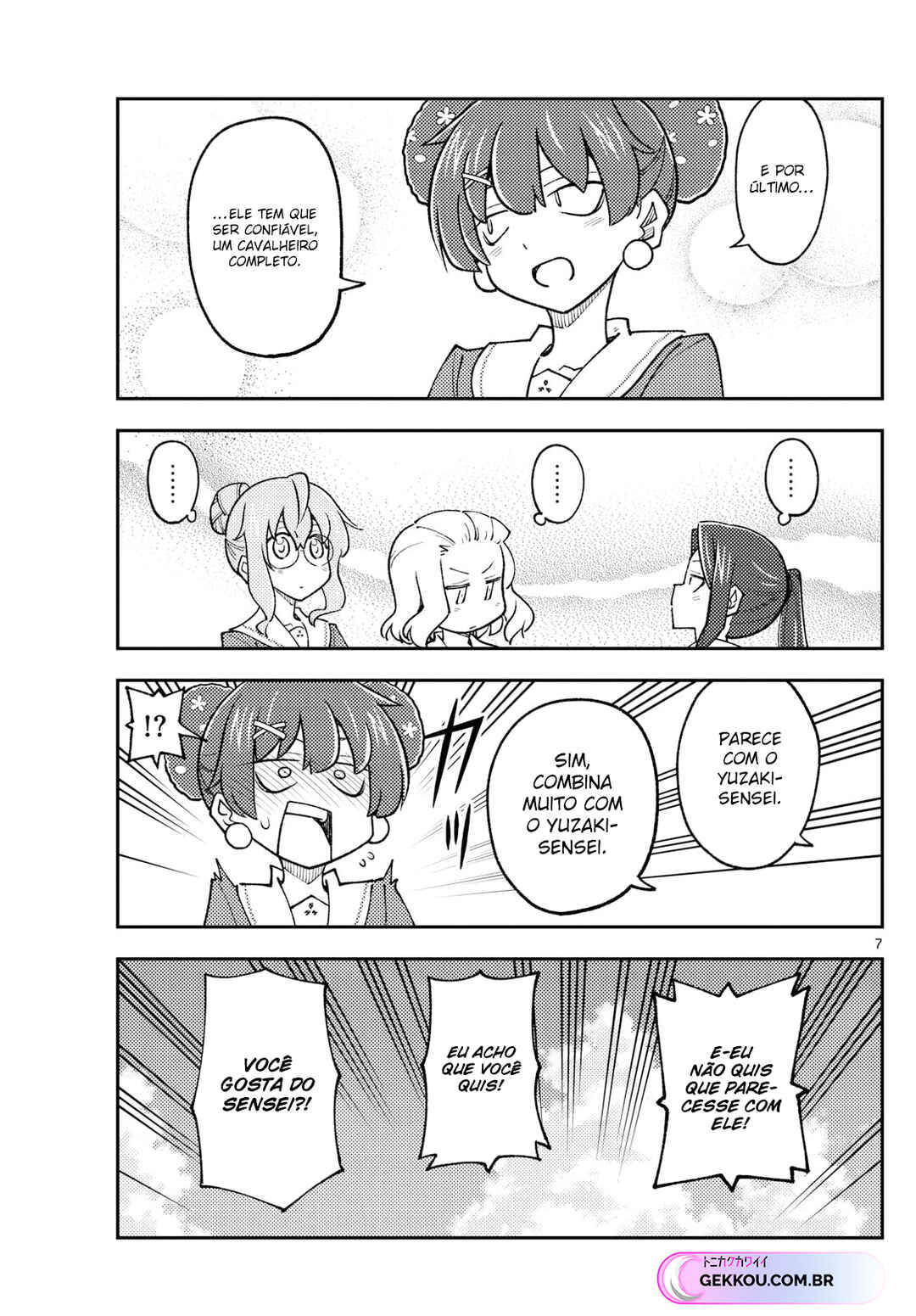 Chapter 237 - Page 8