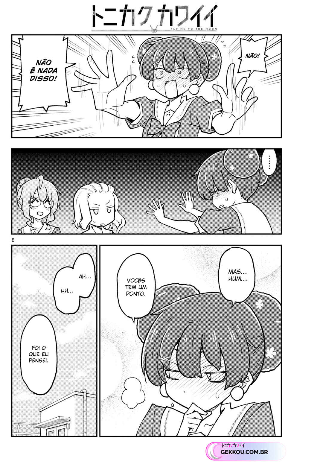 Chapter 237 - Page 9