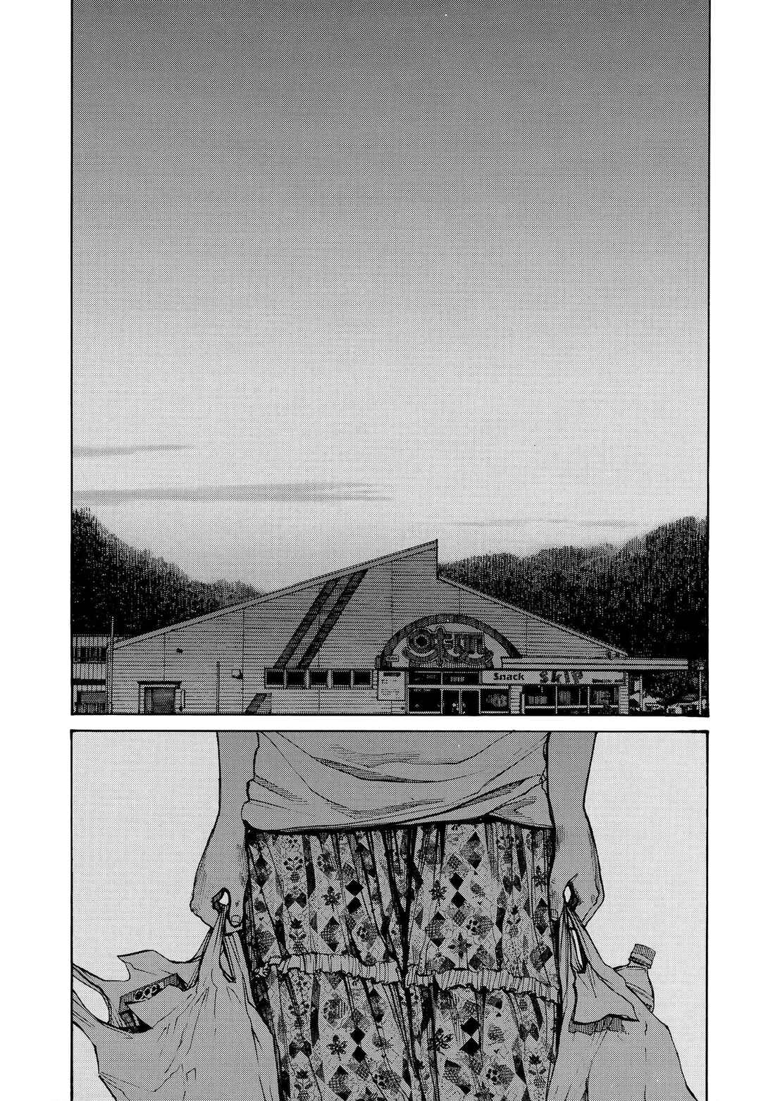 Chapter ? - Page 14