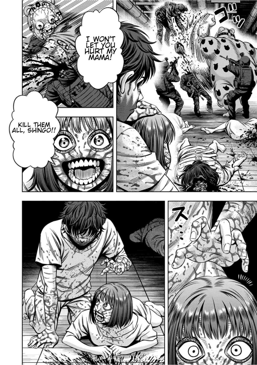 Chapter 82 - Page 7