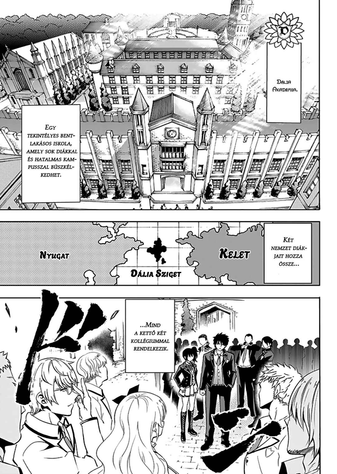 Chapter 1 - Page 5