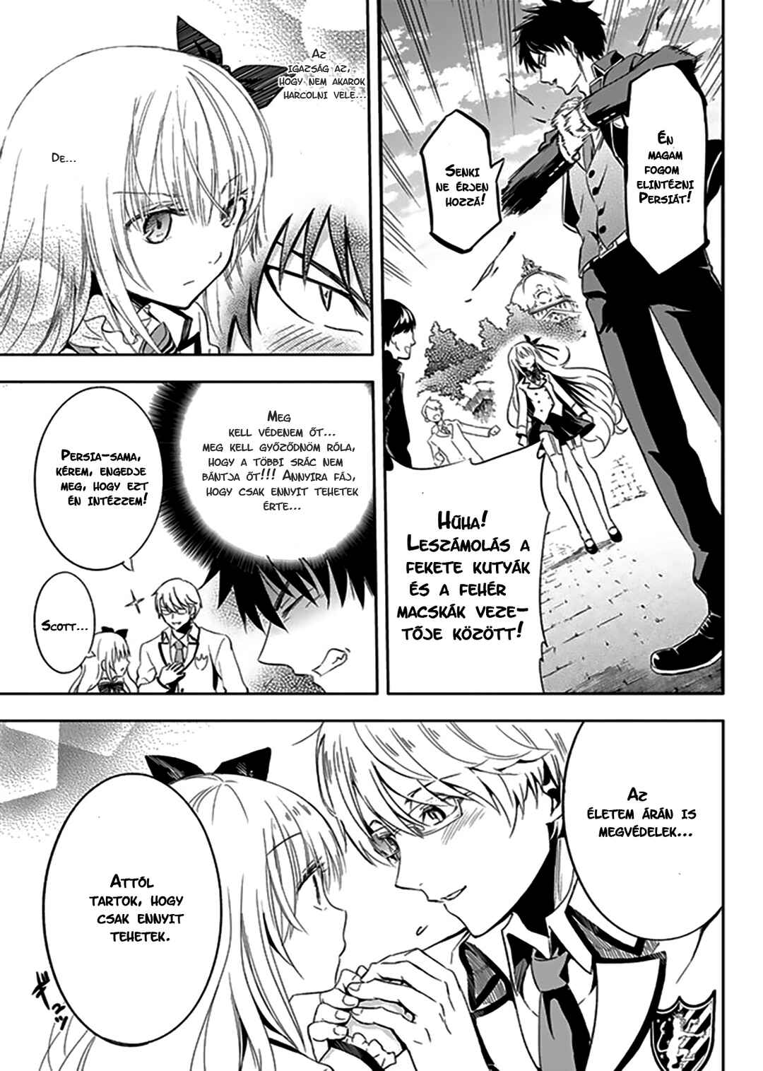 Chapter 1 - Page 7
