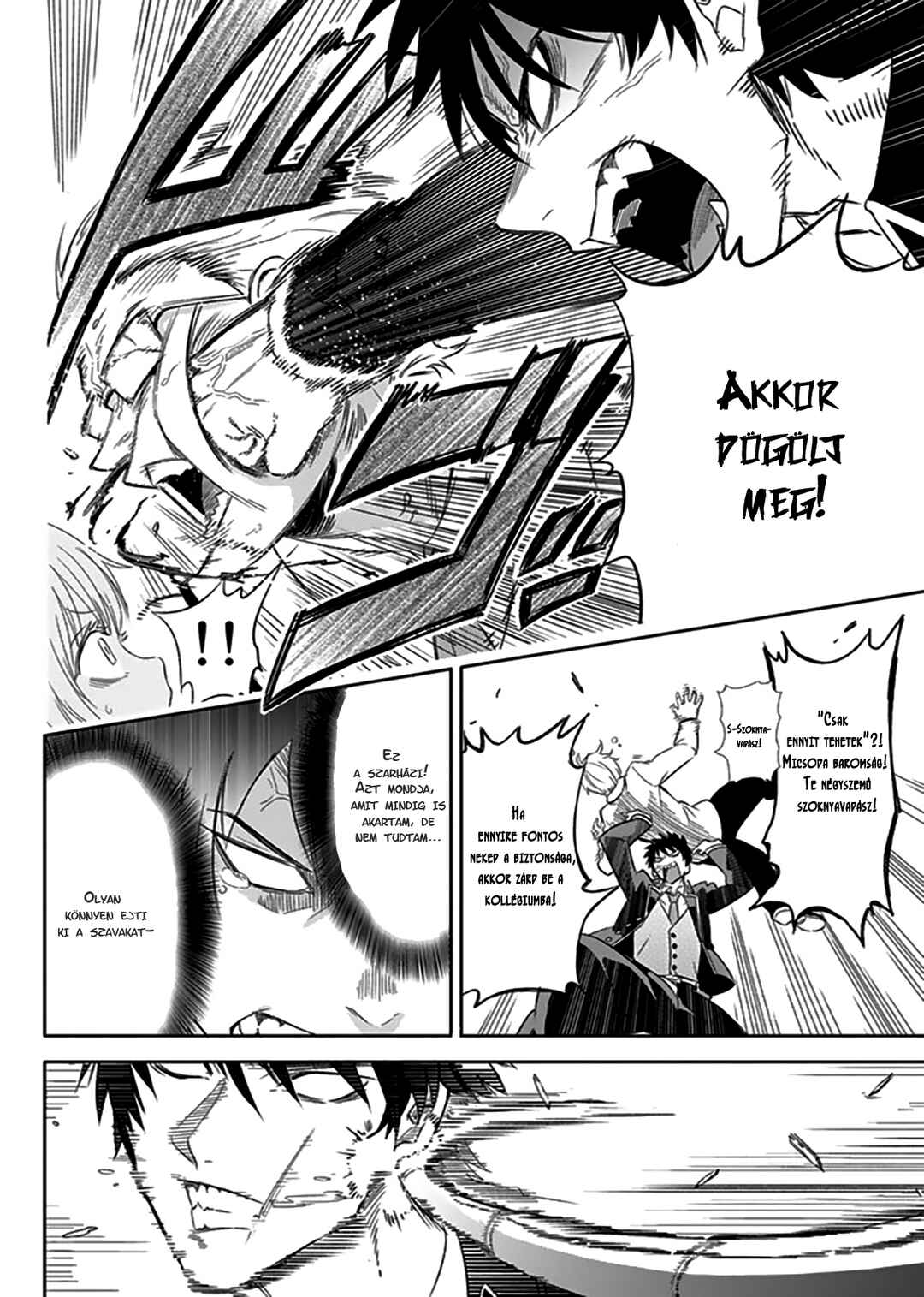 Chapter 1 - Page 8