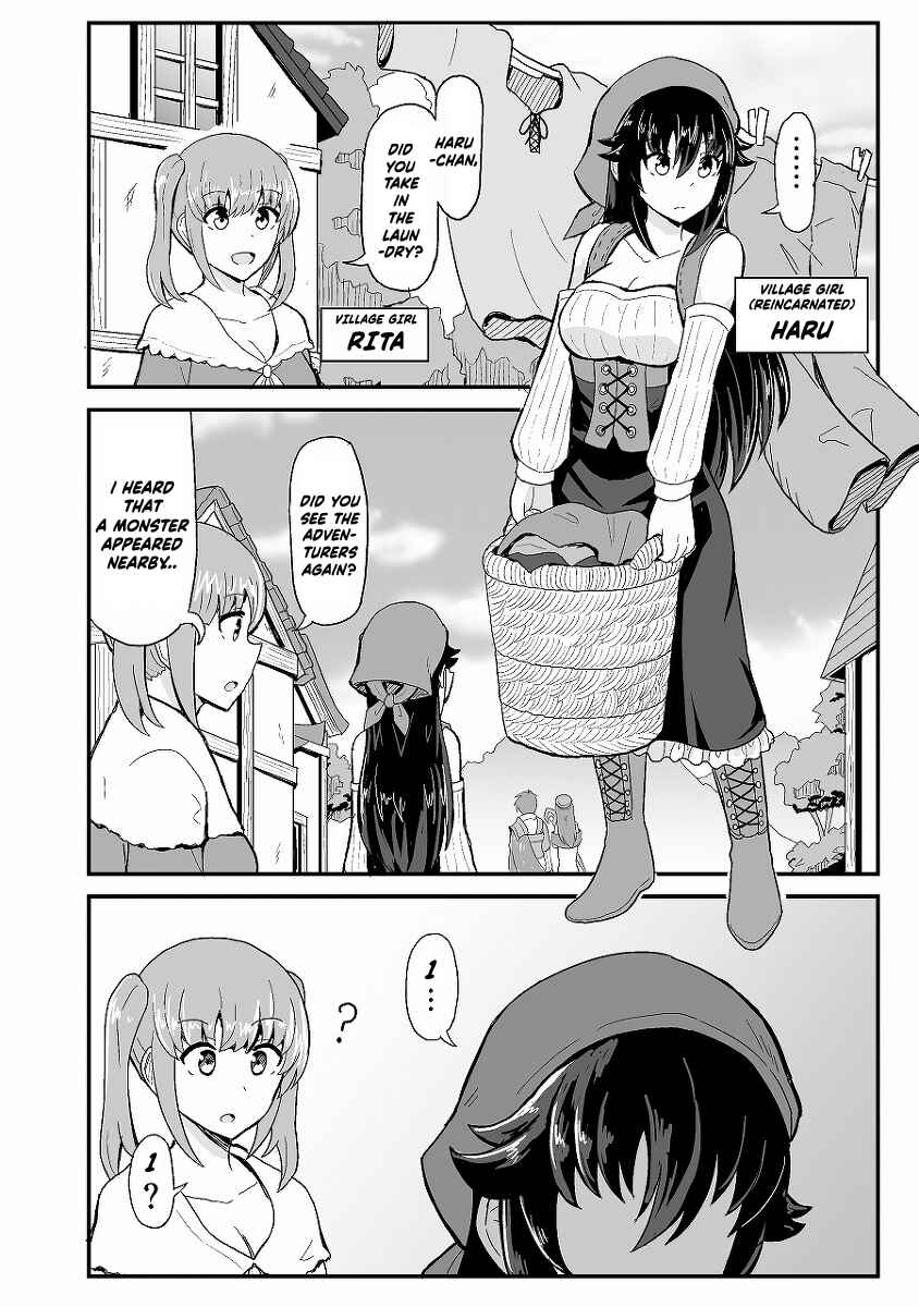 Chapter 13 - Page 3