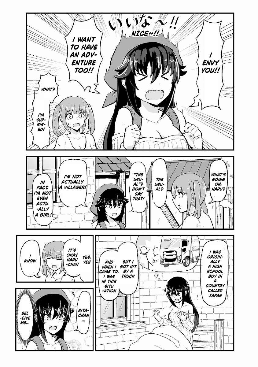 Chapter 13 - Page 4