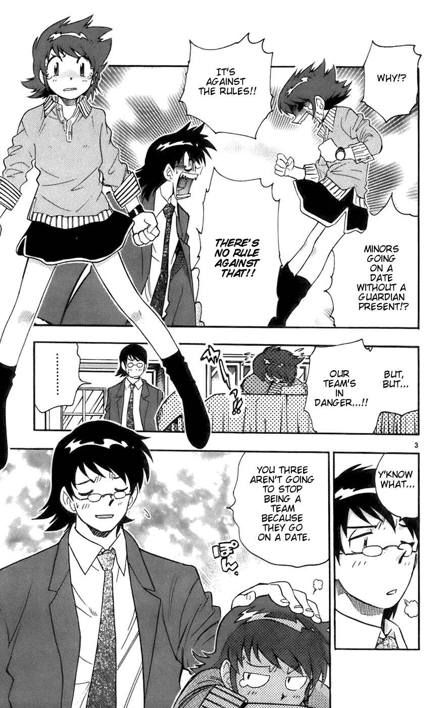 Chapter 33 - Page 3