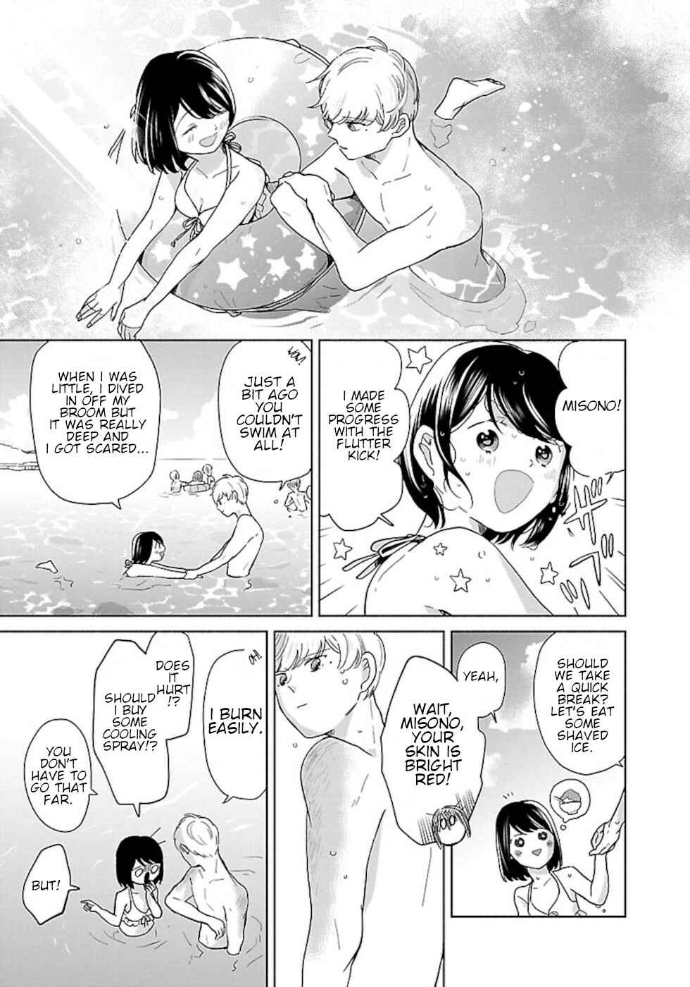 Chapter 37 - Page 3