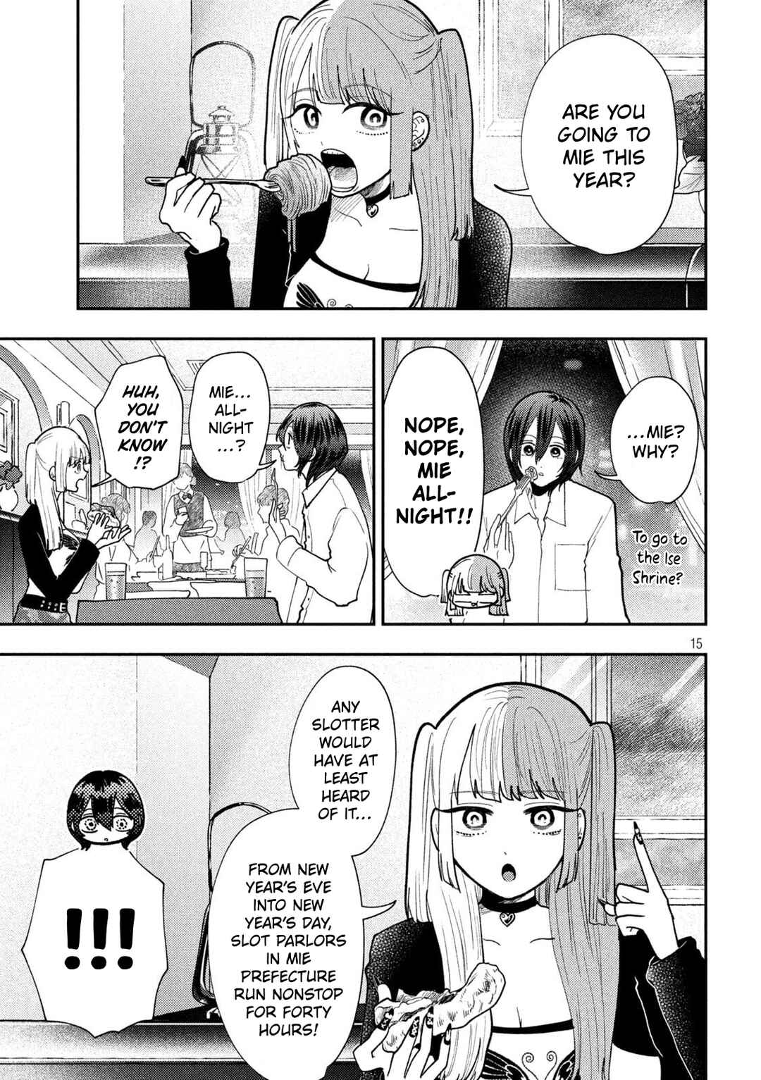Chapter 87 - Page 15
