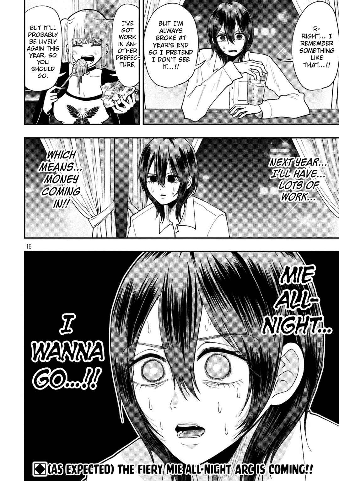 Chapter 87 - Page 16