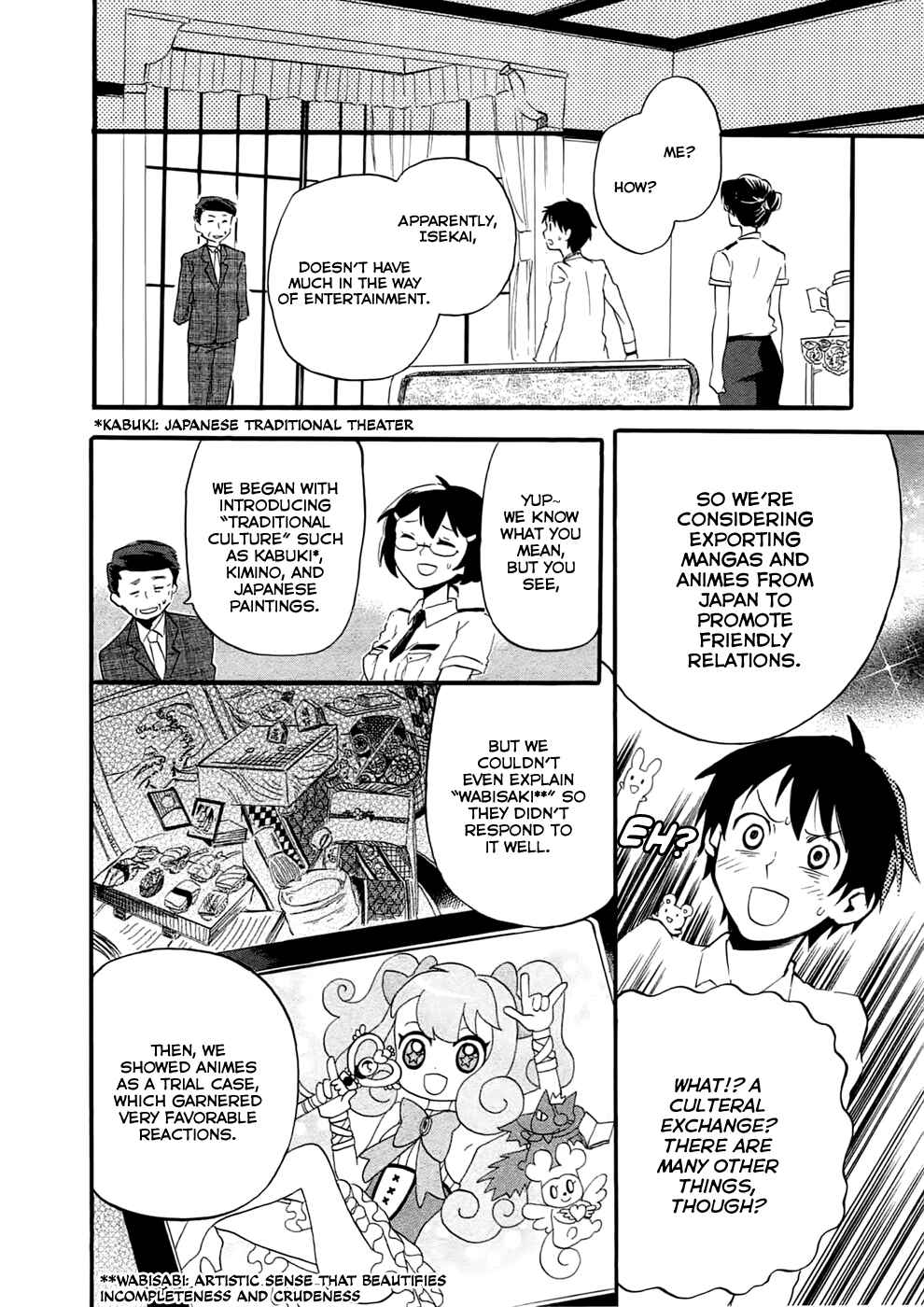 Chapter 2 - Page 11