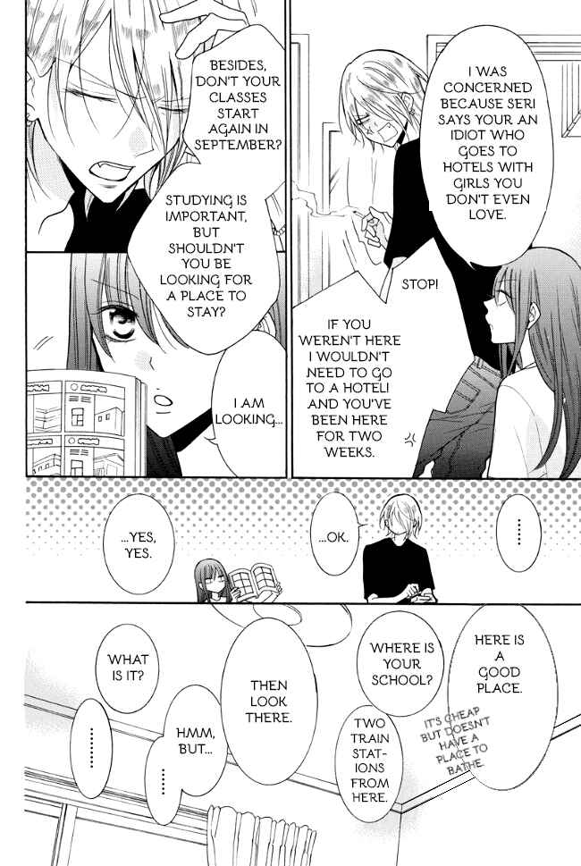 Chapter 2 - Page 12