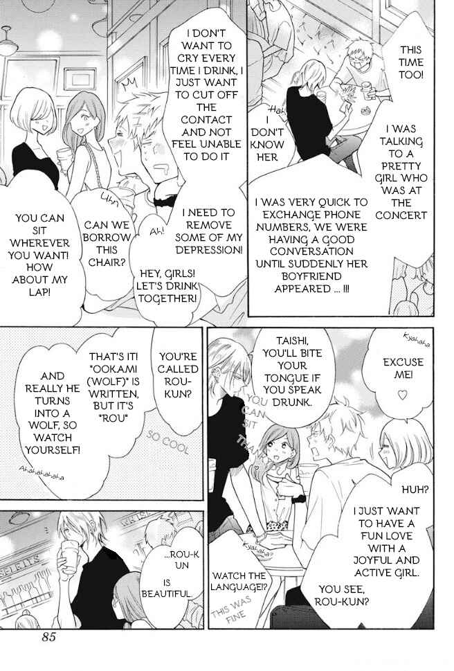 Chapter 2 - Page 5