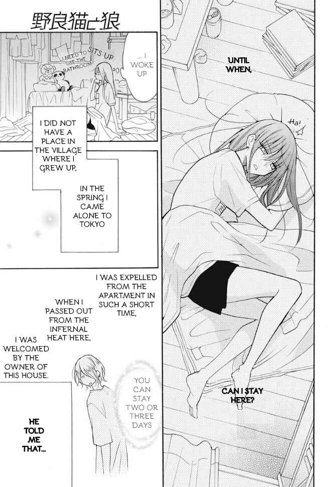 Chapter 2 - Page 7