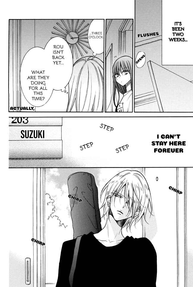 Chapter 2 - Page 8
