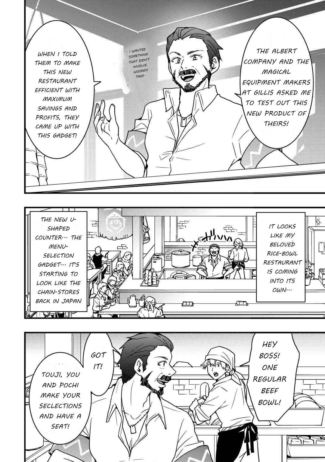 Chapter 35.1 - Page 8