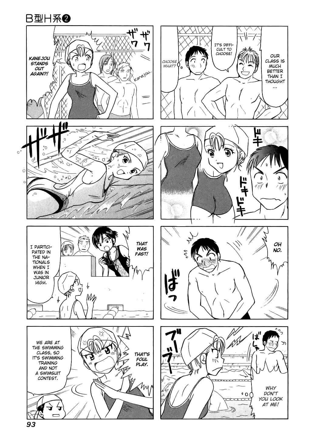 Chapter 57 - Page 3