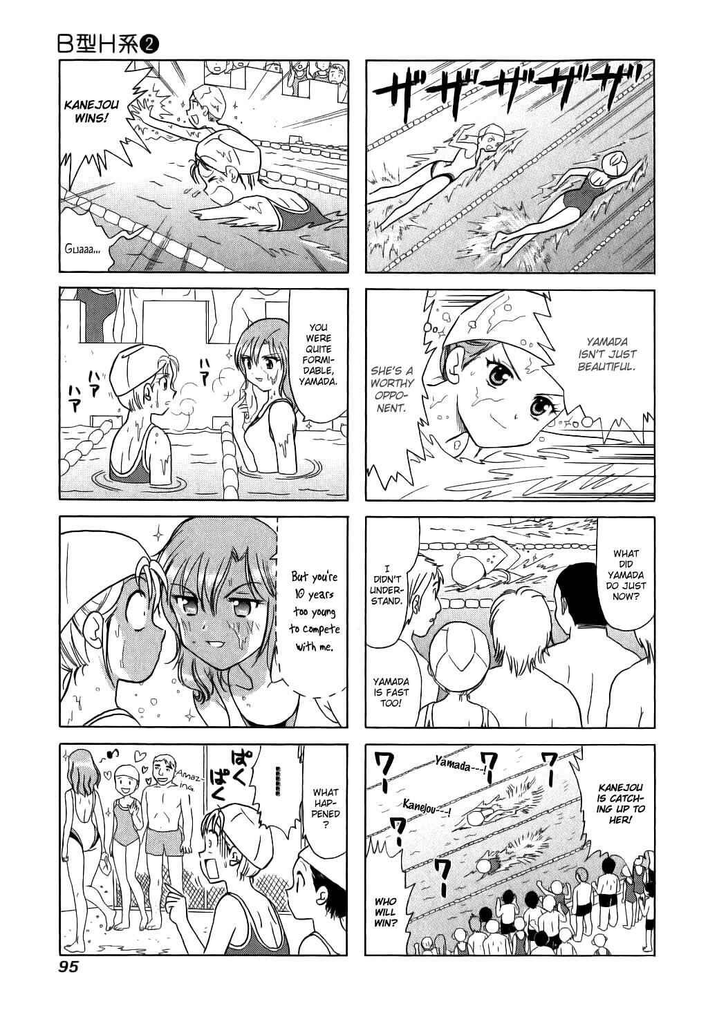 Chapter 57 - Page 5