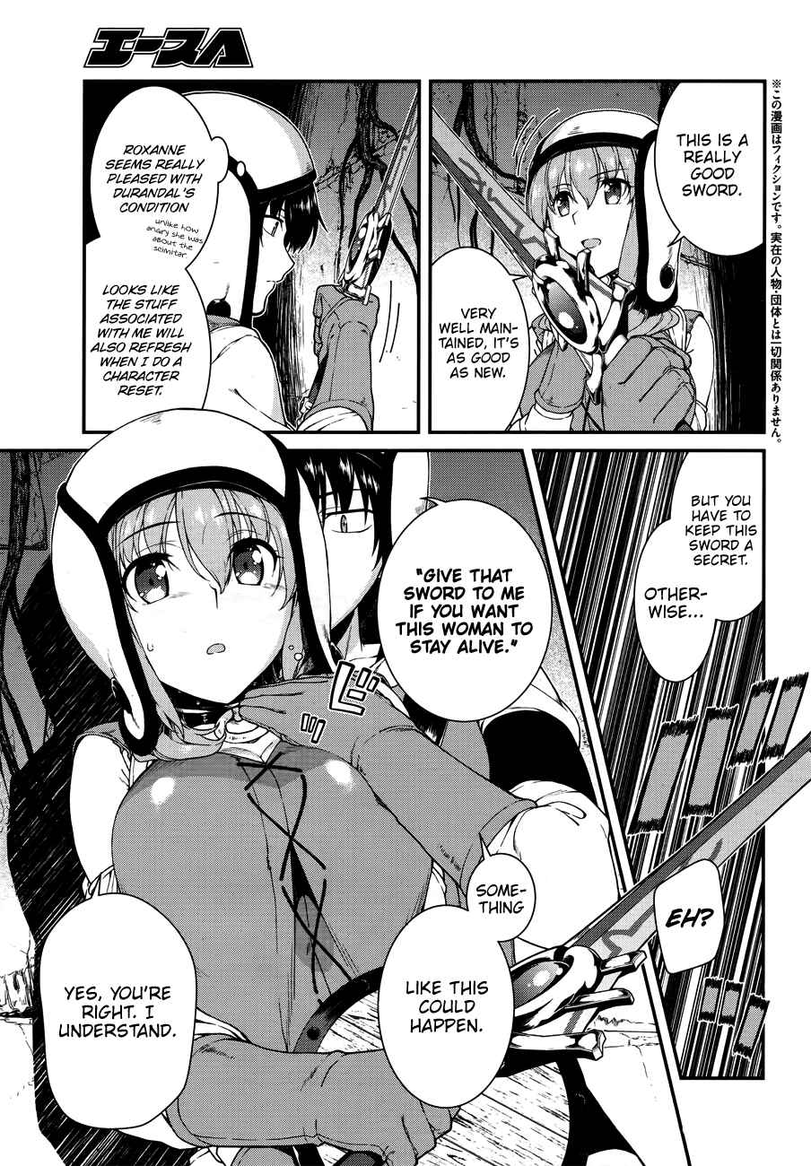 Chapter 14 - Page 6