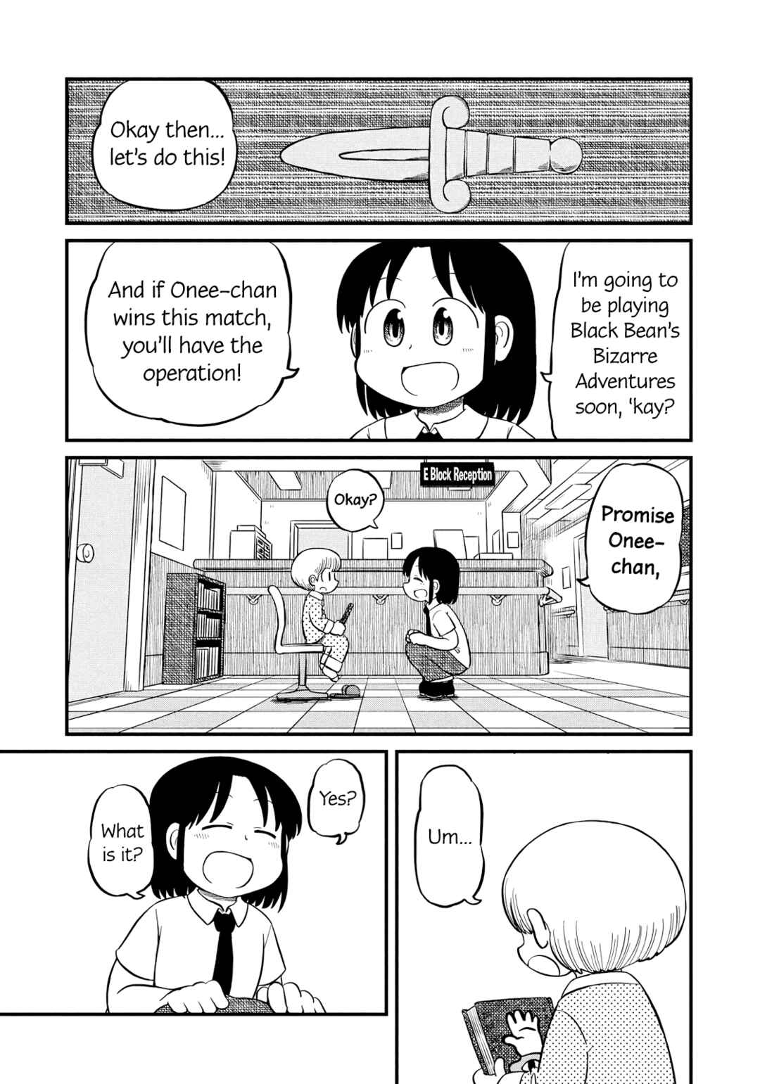 Chapter 207 - Page 7