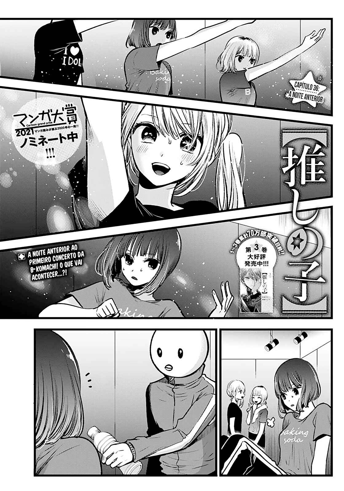 Chapter 36 - Page 2