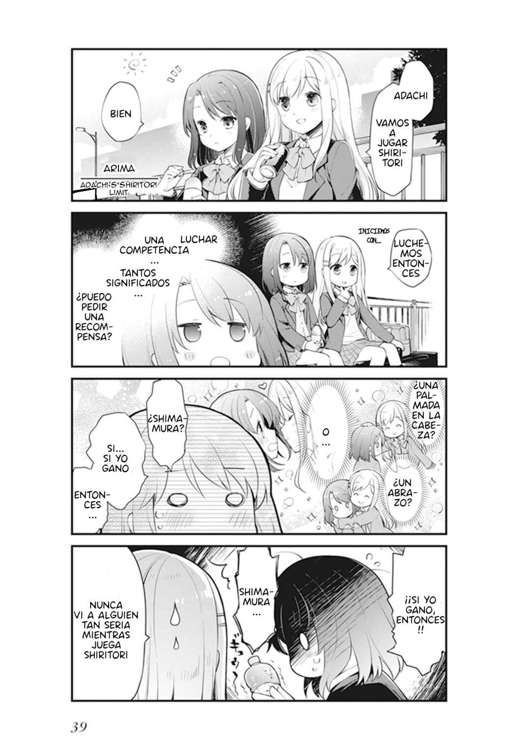 Chapter 4 - Page 2