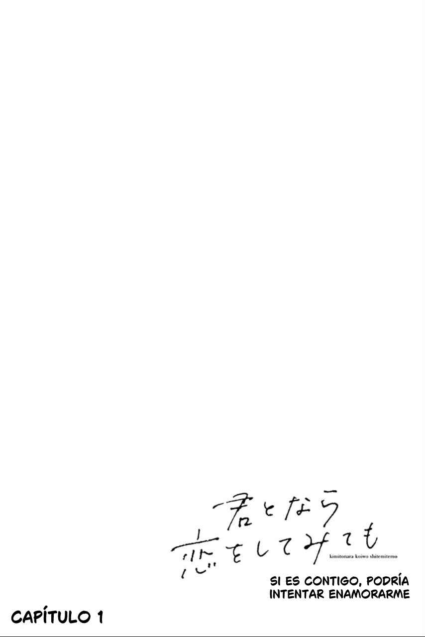Chapter 1 - Page 2