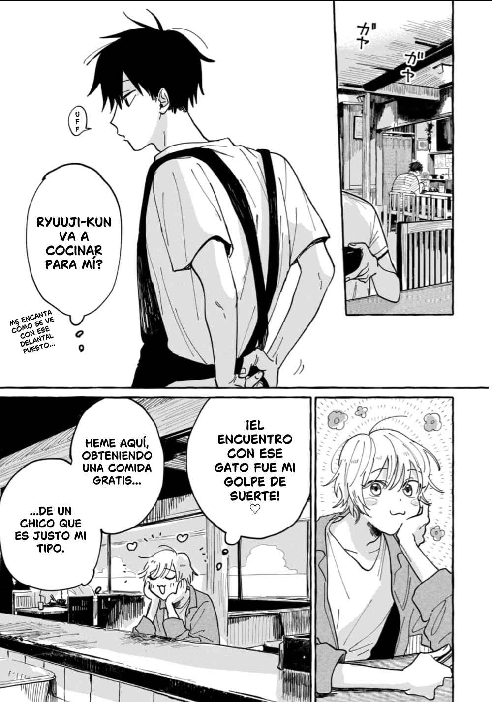 Chapter 1 - Page 21