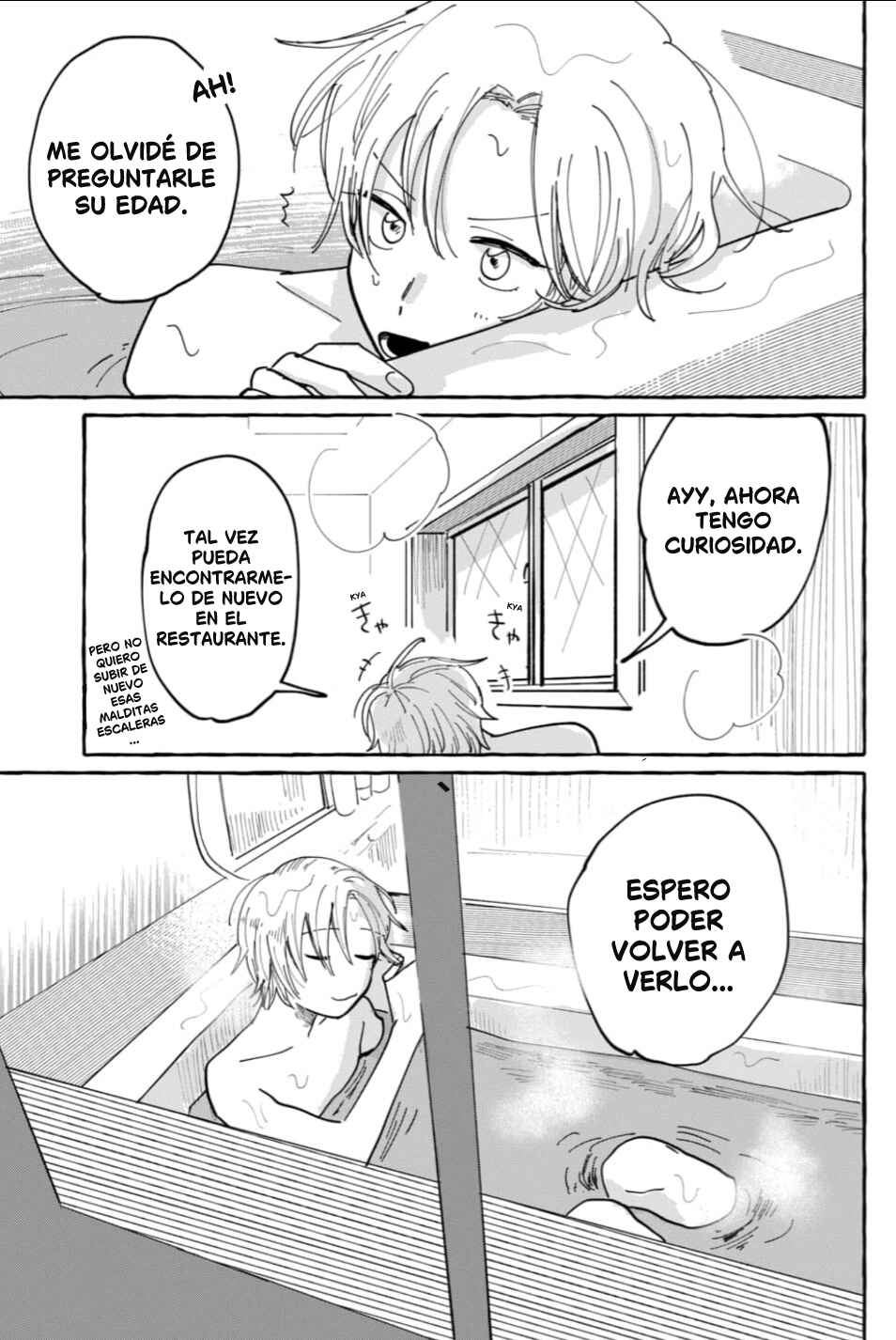 Chapter 1 - Page 37