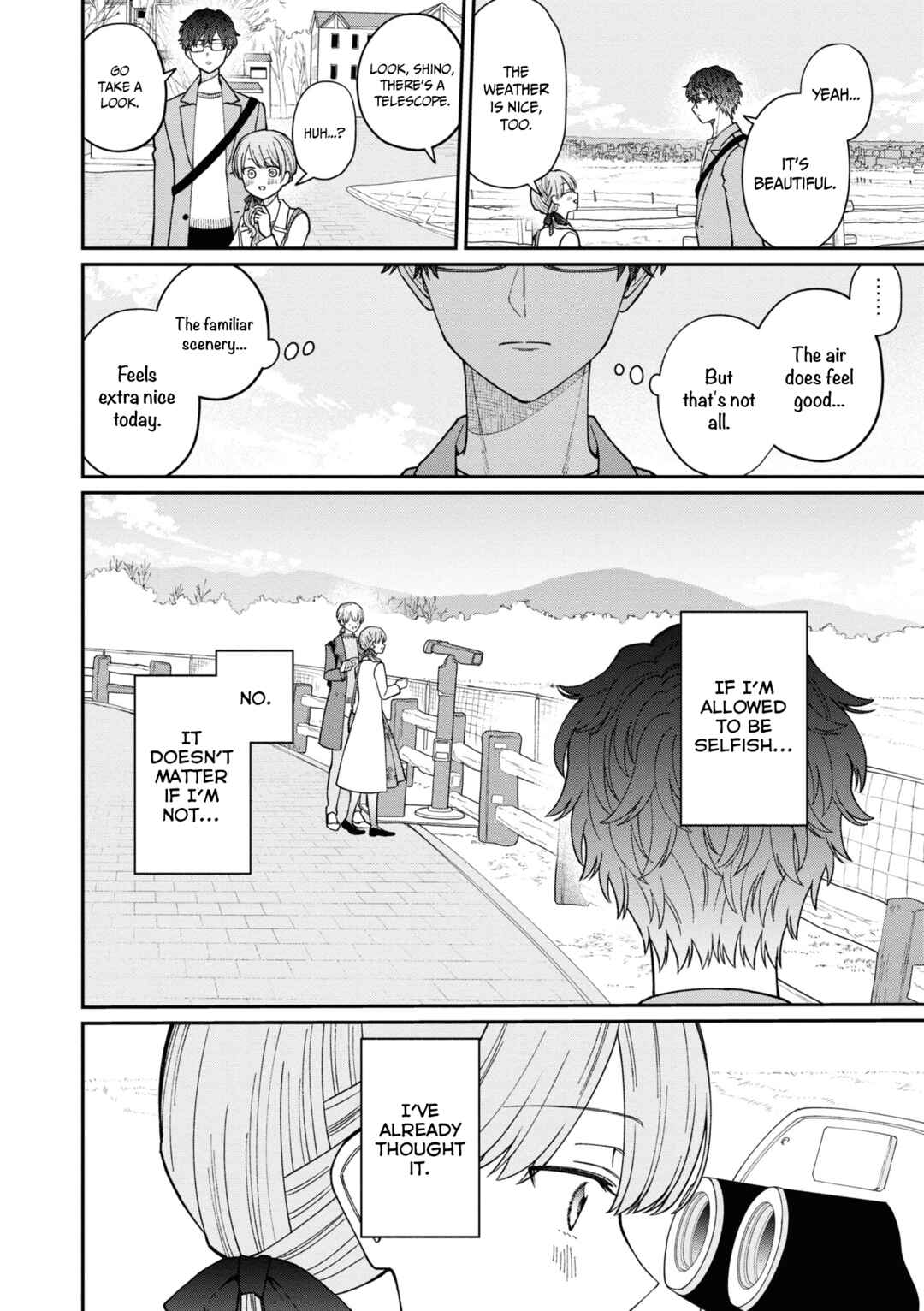 Chapter 42.5 - Page 17