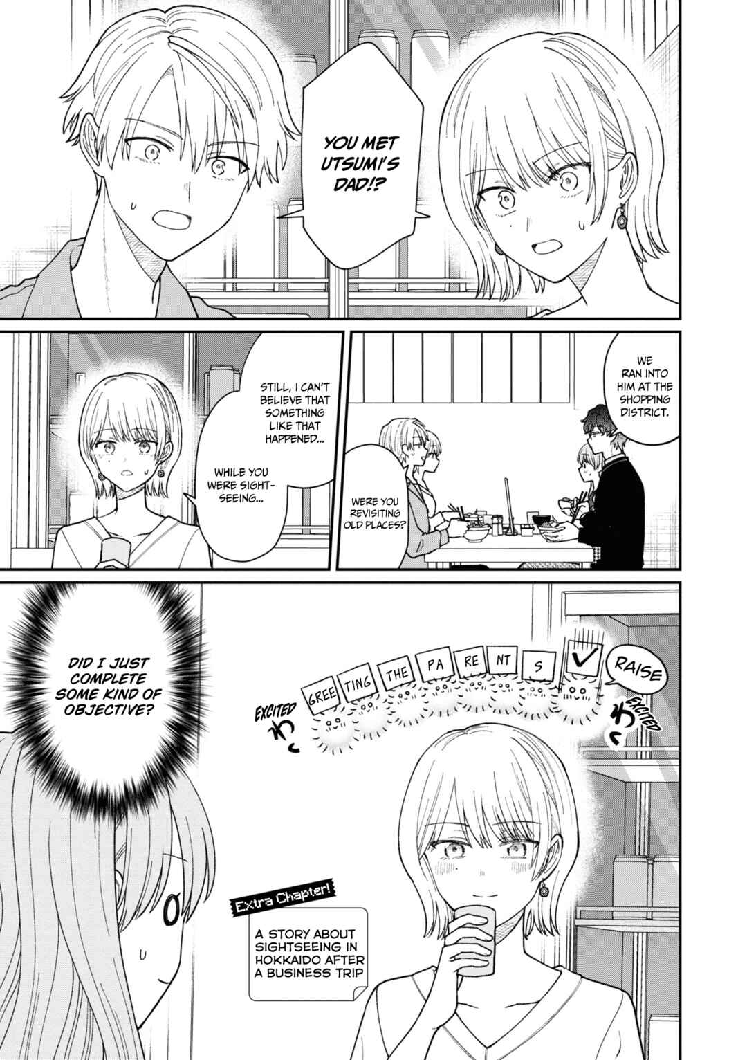 Chapter 42.5 - Page 2