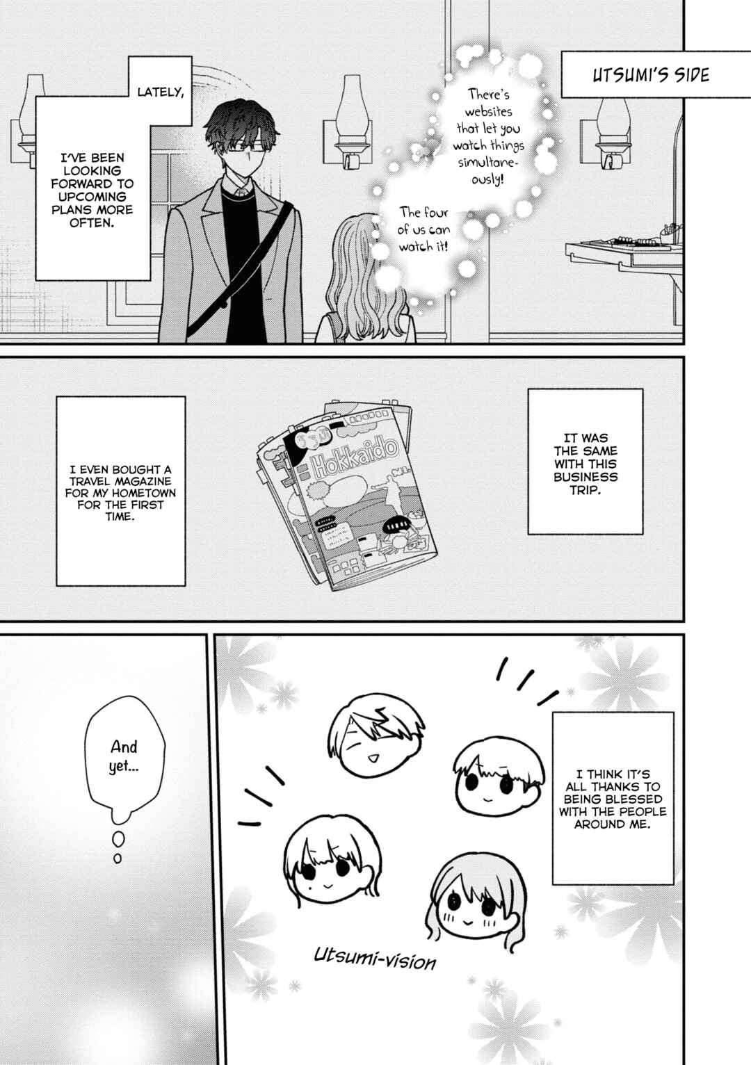 Chapter 42.5 - Page 8